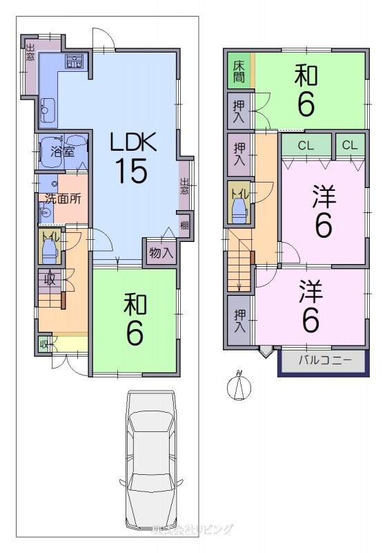 物件画像1