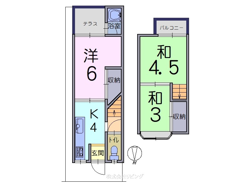 物件画像1