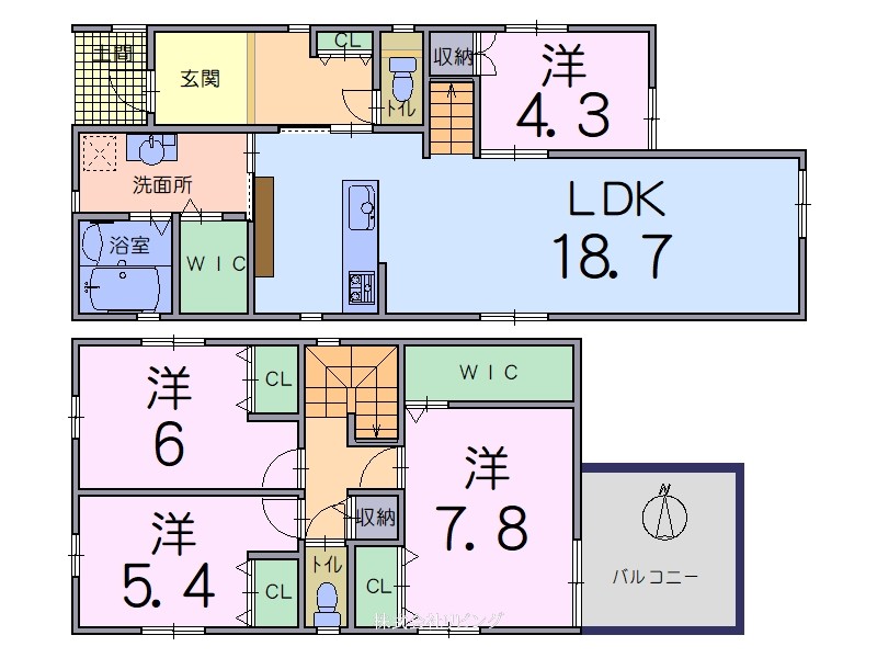 物件画像1