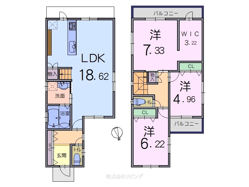 物件画像1