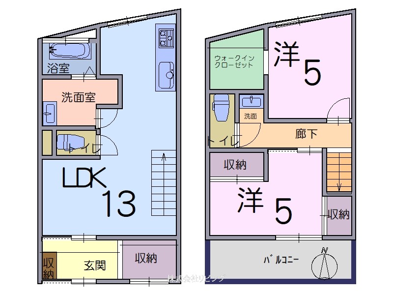 物件画像1