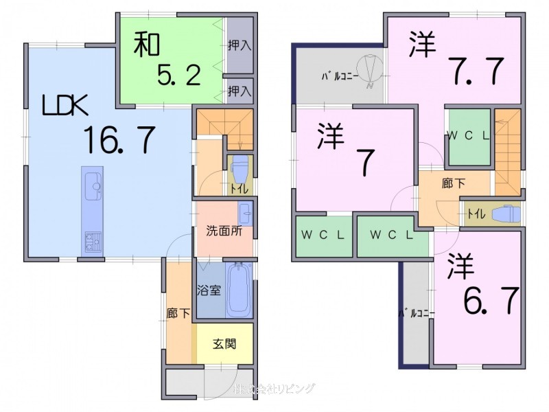 物件画像1