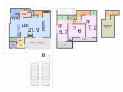 リビングコメント１ 【伏見南浜エリア】特急停車駅の京阪『中書島』駅まで徒歩8分！！21帖の広々としたLDK！！全室収納有◎