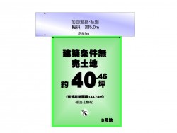 リビングコメント１ 【桃山東エリア】お好きなハウスメーカー・工務店で建築していただけます！2沿線利用可能◎ショッピングモールも近く周辺施設充実