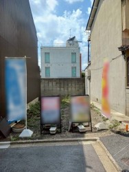 【伏見板橋エリア】小・中学校まで徒歩7分以内で子育て世代にもオススメ★周辺施設も充実の生活便利地◎
