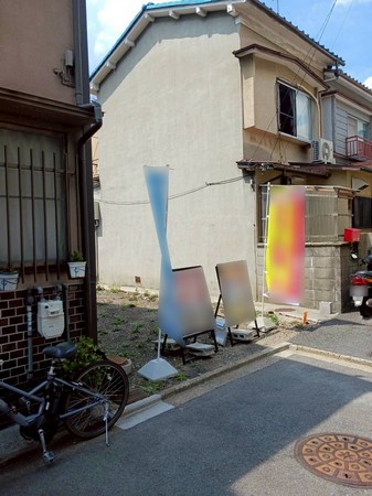 物件画像3
