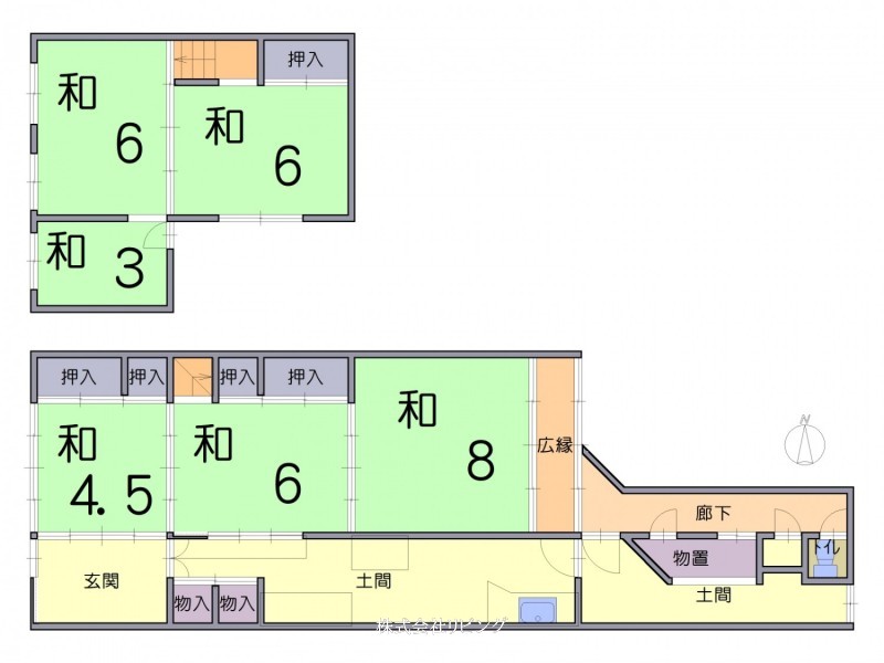 物件画像1