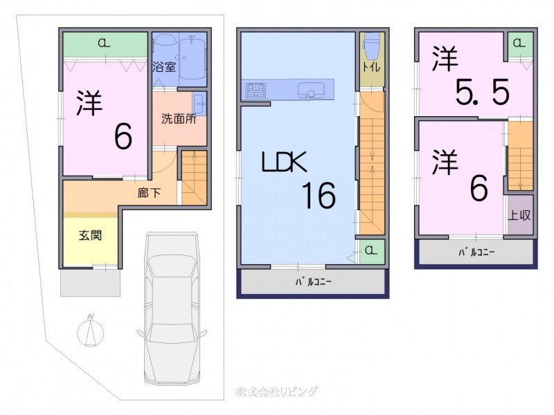 物件画像1