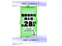 リビングコメント１ 【桃山エリア】近鉄・京阪が徒歩8分以内★南・北の両面道路に面した土地！！ご希望の間取りにできる建築参考プラン有◎