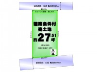 リビングコメント１ 【桃山エリア】近鉄・京阪が徒歩8分以内★南・北の両面道路に面した土地！！ご希望の間取りにできる建築参考プラン有◎