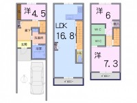 リビングコメント１ 【伏見南浜エリア】京阪本線特急停車駅『中書島』まで徒歩4分の駅近★宅配ボックス・駐車スペース有◎南向きで陽当り良好◎
