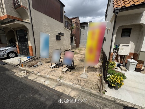 物件画像3