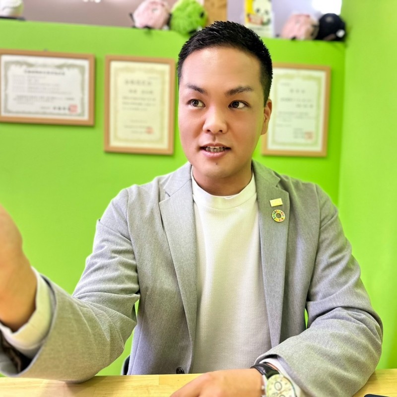 西濱 直弘